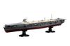 Imperial Japanese Navy Series 24 Japanese Navy Aircraft Carrier Soryu Full Hull Model Etched Plastic Model 1/700 No. EX-1 (with Parts)