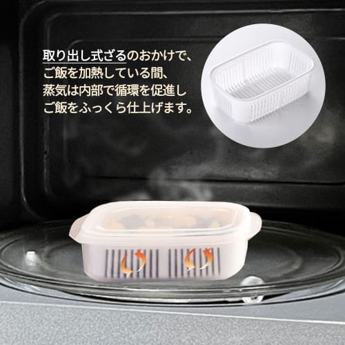 Желательные контейнеры для замороженного риса, 6 штук [Соответствуют Закону о санитарии пищевых продуктов] Подходят для микроволновой печи и посудомоечной машины [3-месячная гарантия] Идеально подходят для новых домов, риса,