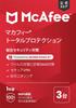 [Official] MacAfee Total Protection 3 Devices 1 Year Version Antivirus WinMacAndroidiOS Compatible Card Version