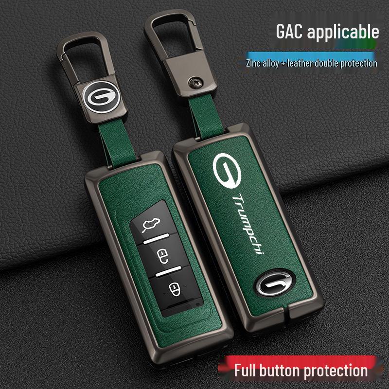 2019 GAC Trumpchi GS4 Чехол для ключа с пряжкой для GA8/GS7 - Защитный корпус для ключа автомобиля