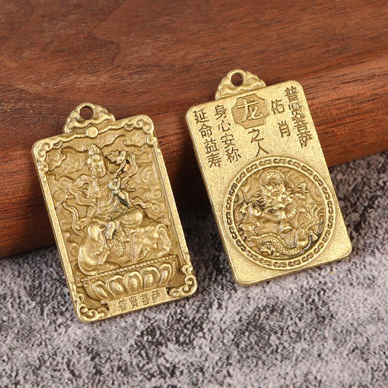 Китайский кулон в форме бога зодиака, двухсторонний брелок из сплава, аксессуары для подвески