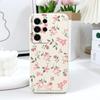 Чехол для телефона с цветочным ароматом для Samsung Galaxy S25 FE S24 S23 S22 S21 S20 Ultra Plus Note 20 Ultra 10 Plus