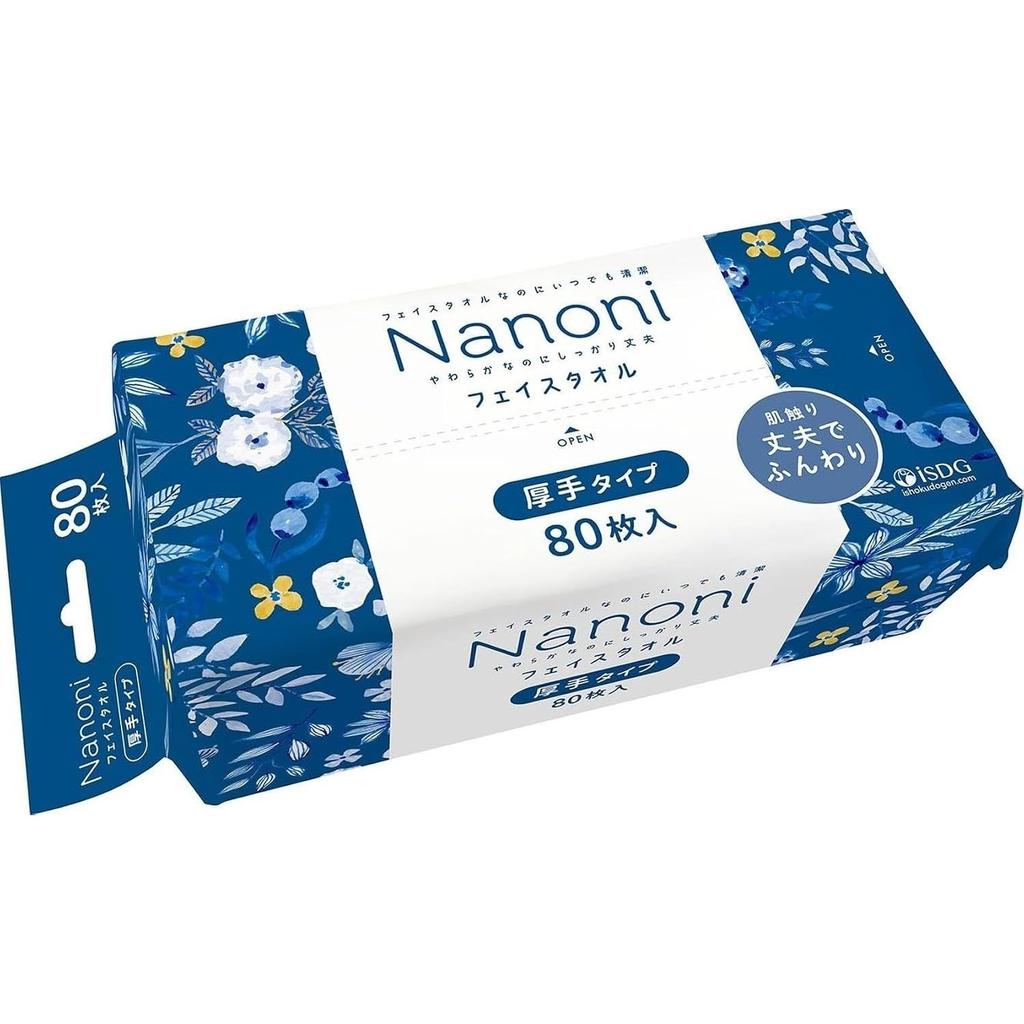 Nanoni Always Clean Face Towel (Face Towel) Thick Type 80 Sheets iSDG Ishoku Dogen Dot Com