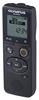 Olympus Voice Trek VN-551PC BLK for meeting recording, minutes, evidence recording, lecture recording, language learning, karaoke, memo taking, interv