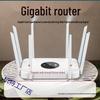 Высокоскоростной двухдиапазонный 5G гигабитный роутер для больших квартир с покрытием Wi-Fi на весь дом