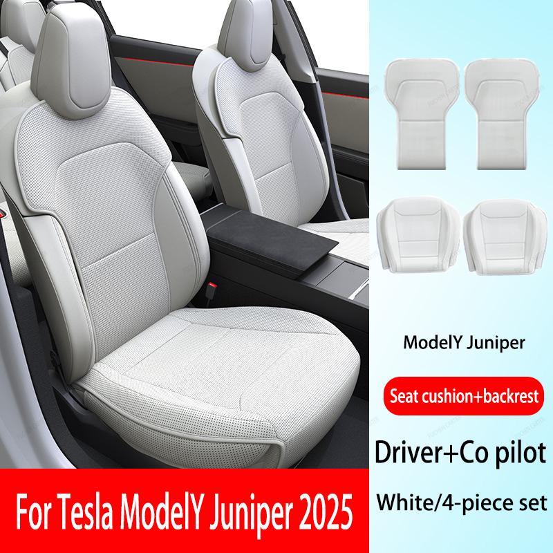 Для Tesla НОВЫЙ Model Y Juniper 2025 2026 Вентилируемая кожаная накидка-подушка на сиденье, дышащая, удобное сиденье, аксессуар для салона