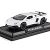 1:32 V12 LP740 Toys Model Cars Alloy Diecast Vehicles Models with Light Sound Super Sport Car Toy Birthday Gifts