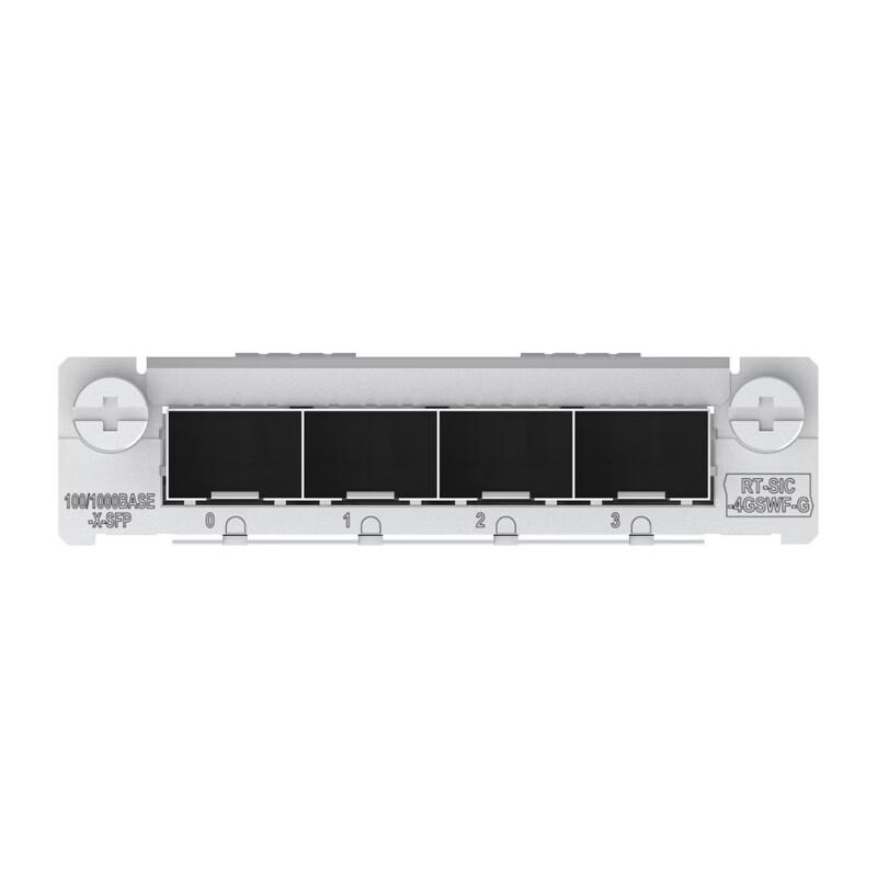 H3C SIC Router Interface Module Series