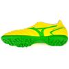 Mizuno Monarcida Neo Select As 'Желто-зеленый' P1GD222535