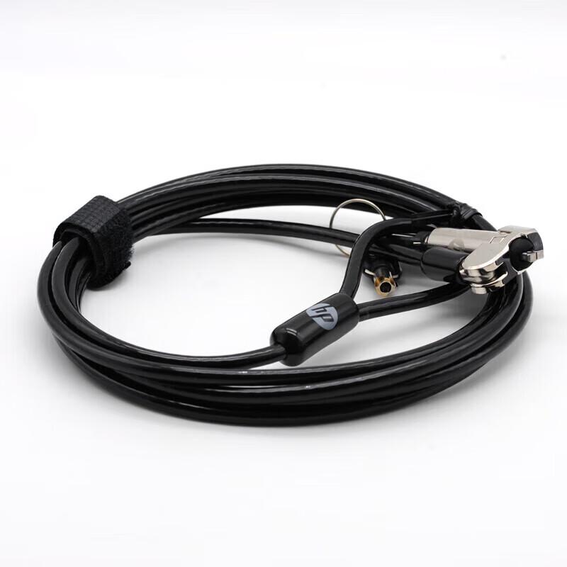 HP Sure Key Nano Cable Lock