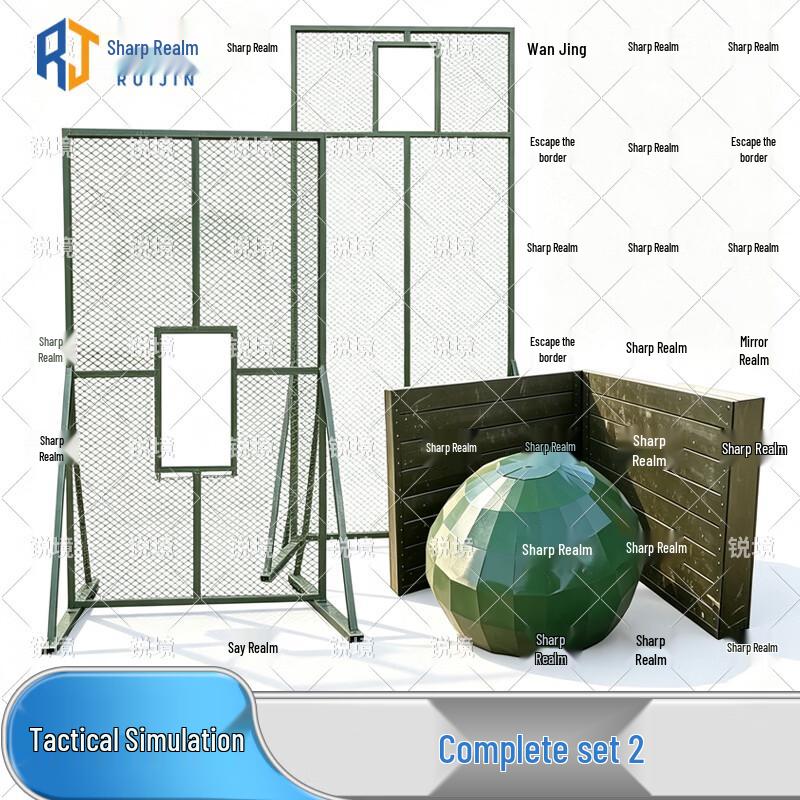 Ruijing Tactical Grenade Throwing Simulation Training Equipment