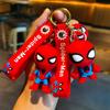 Супергерой Человек-паук Кукла Силиконовый Брелок Marvel Мстители Паук Брелоки для Аксессуаров Рюкзака Мужской Автомобильный Подвеска Держатель для Ключей