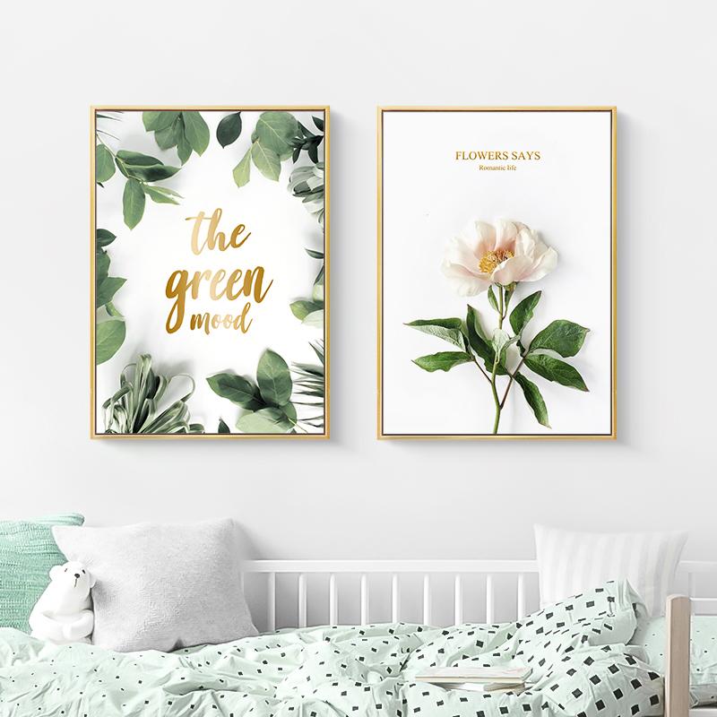 Простое цветочное зеленое растение, английское слово, холст, живопись, абстрактный принт, плакат, картина, настенное современное украшение для дома
