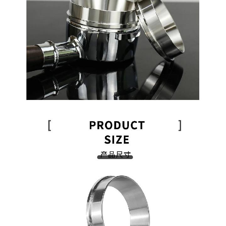 57MM 57.5MM Coffee Dosing Ring 304 Stainless Steel For Lelit Funnel Portafilter Coffee Accessories Espresso Barista Tools