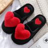 Women's Slippers, Floor Anti Slip and Warm, Big Heart Cartoon Home Slippers