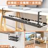 Lesimoll Extendable Cable Tray, Dual-Layer Design, for Hiding Cables and Under-Desk Storage, Dual-Layer Design, Wire Tray, Under-Table Storage Rack,