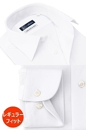 I-shirt Мужская белая рубашка, не требует глажки, эластичная, быстросохнущая, классический крой, длинный рукав, обычный воротник, размер M15120003401, размер L84 (Окружность шеи