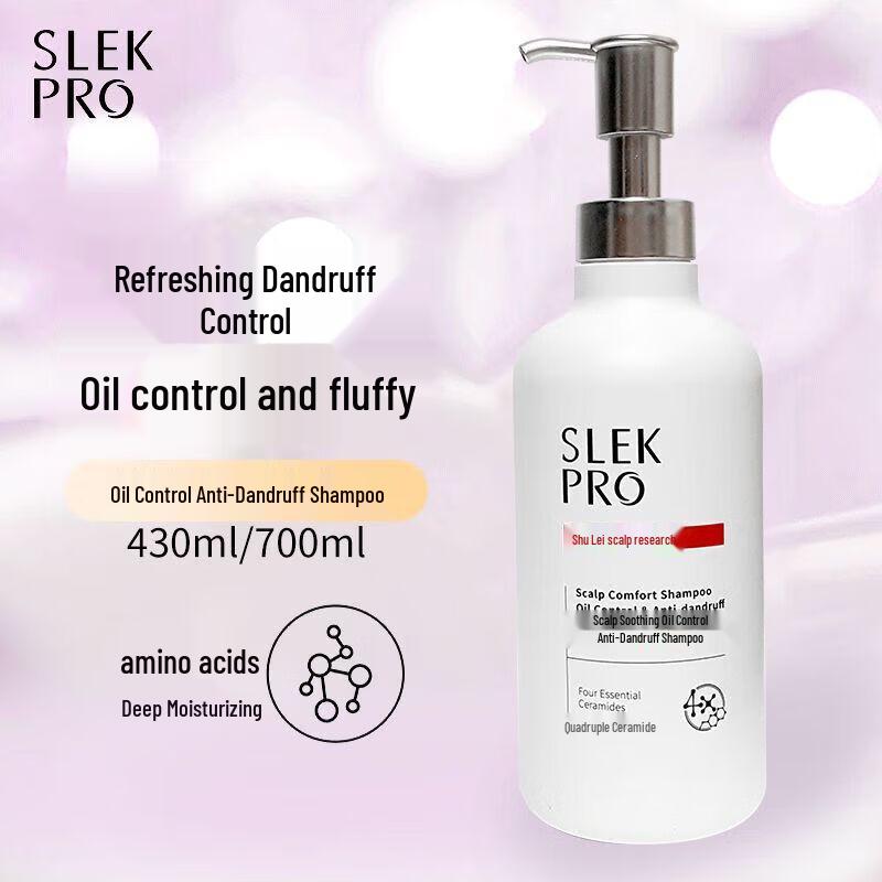 Шампунь против перхоти Selsun Blue Oil Control
