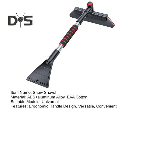 Раздвижная лопата для снега с пенопластовой рукояткой, скребки для льда и щетка для снега для лобового стекла автомобиля, грузовика, внедорожника, фургона, автофургона, рождественского подарка