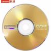 Lenovo DVD+R 4.7 ГБ 16x Чистые диски