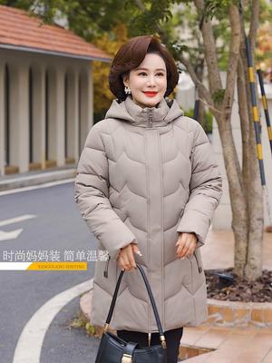 Женские зимние куртки больших размеров XL-6XL для женщин среднего возраста, новые пальто, элегантные свободные толстые теплые длинные парки, женская верхняя одежда