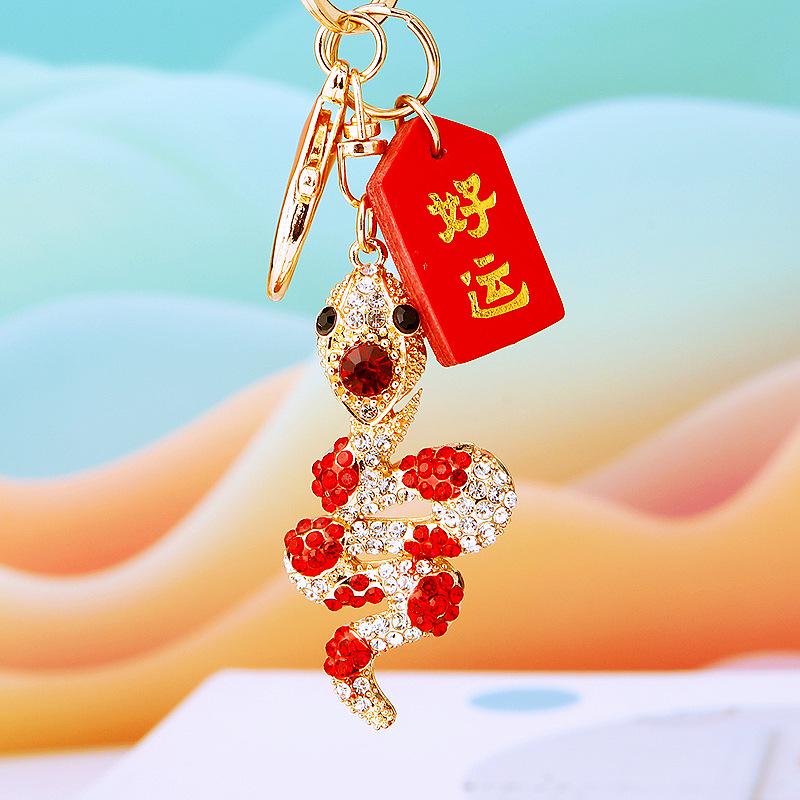 Креативный китайский зодиакальный брелок-подвеска в виде змеи, изысканный мультяшный брелок-змея, украшение для рюкзака, аксессуары, подарки