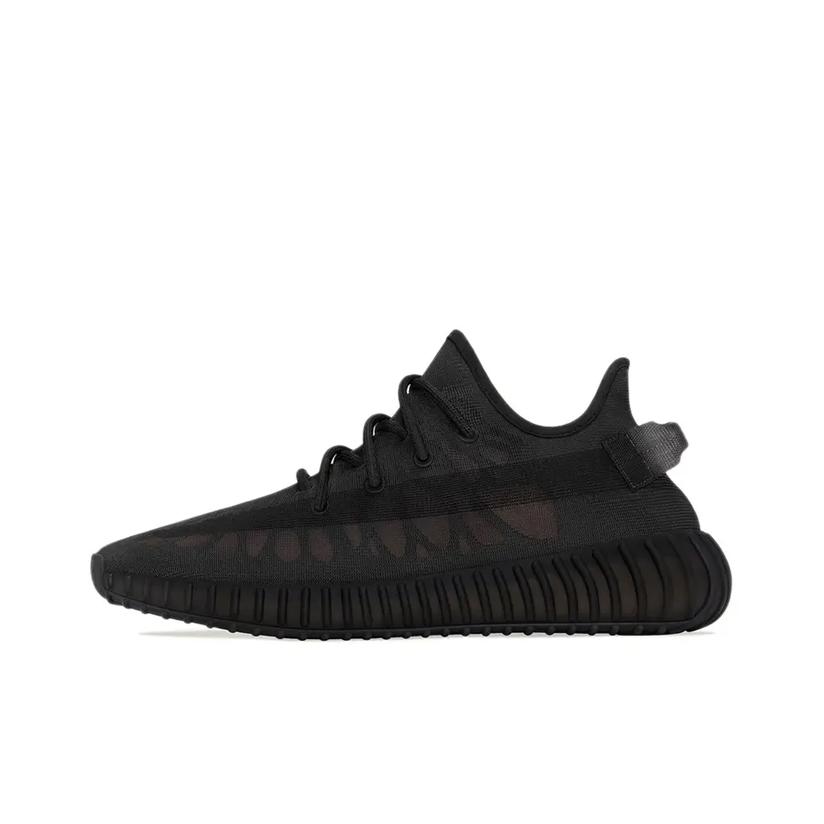adidas Оригиналы Yeezy Boost 350 V2 Амортизация Устойчивость к истиранию Дышащие Легкие GX3791(Команда401-ЛД)