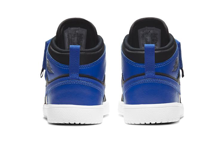 Jordan 1 Средний ALT PS Hyper Royal AR6351-077
