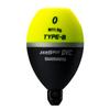 SHIMANO Zero Pit DVC Тип B Желтый поплавок, Средний, PG-A04X,
