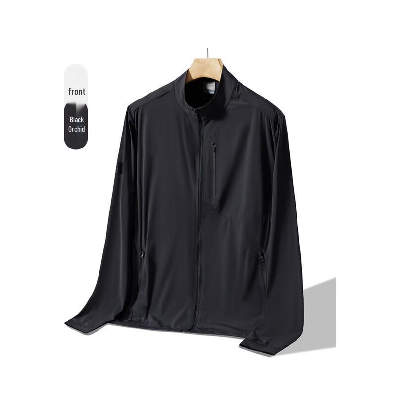 Men's UPF50+ Sun Protection Jacket