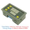 DC 12V 20A цифровой дисплей реле задержки времени циклический модуль 0-999H
