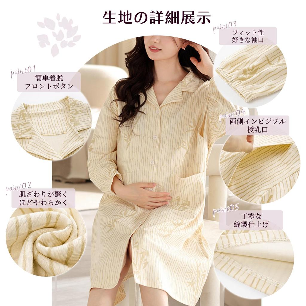 Платье для дома Tamglean Quion с цветочным принтом, хлопковое, с длинными рукавами и открытой спиной, легко надевается и снимается, стильная домашняя одежда для использования в больнице, женское -