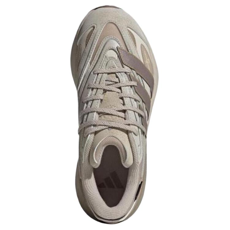 adidas Кроссовки с тремя полосками Женские JP7775