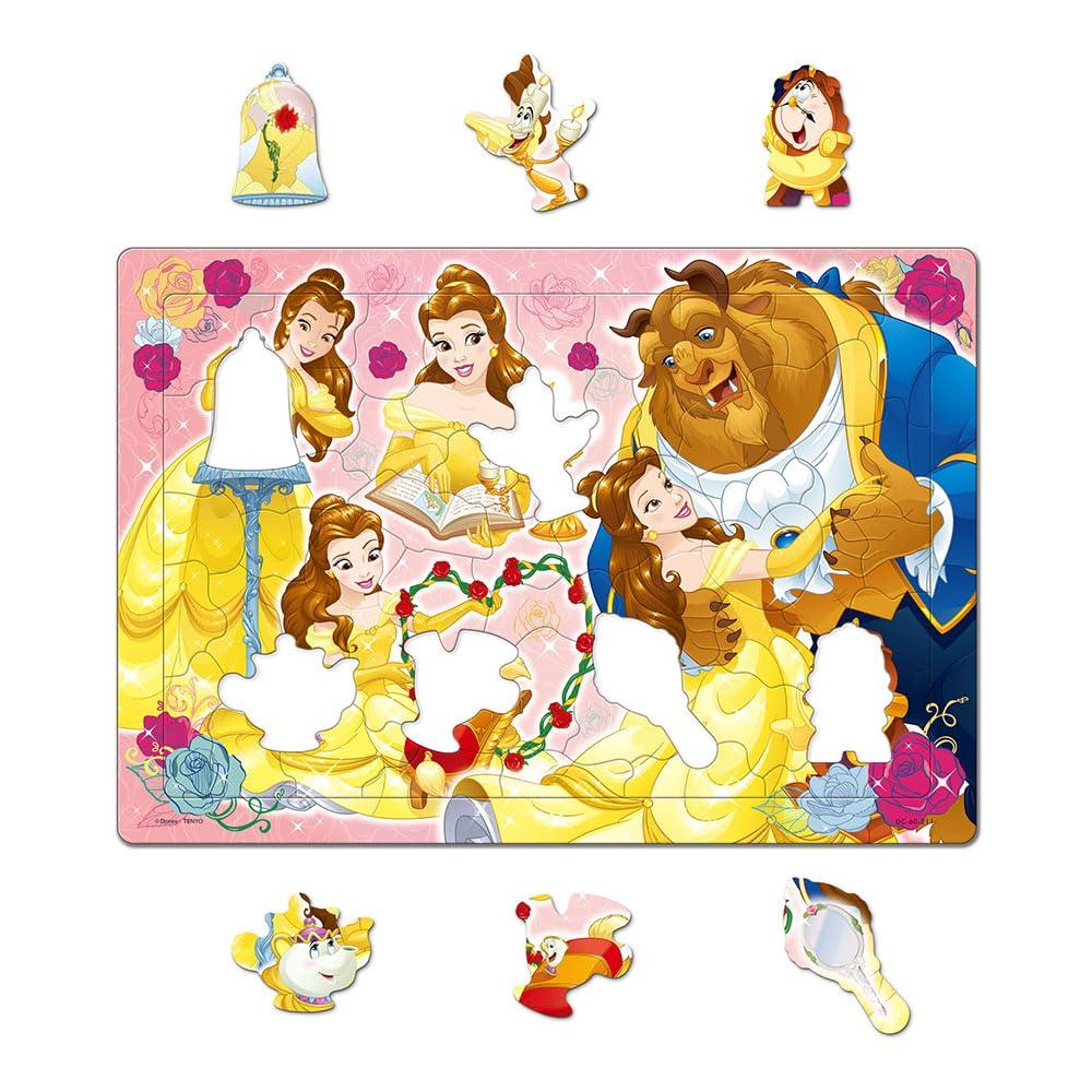 Tenyo Disney Princess Everyday Puzzle Antibacterial Includes Storage Ages 4 and Up Children's Puzzle, Belle's "Calm Life," 60-Piece Children's