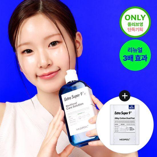 MEDI-PEEL План Extra Super 9 Plus 3X 250 мл (+40 Ватных дисков)