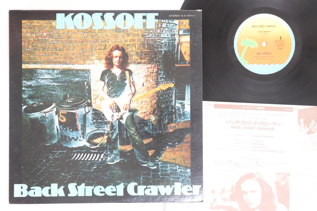 LP Record PAUL KOSSOFF - Back Street Crawler ILS80527 ISLAND 1976 Japan Rock Used