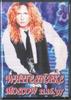 DVD WHITESNAKE Whitesnake Москва 16.11.97 18086 БЕЗ МАРКИРОВКИ Музыкальное видео Не из Японии Б/у
