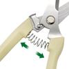 Ножницы из нержавеющей стали для обрезки цветов, аранжировки, обрезки, фруктовых деревьев, садовых веток, бытовой набор инструментов для прививки