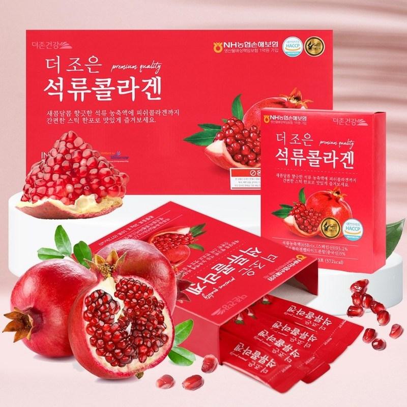 Douzone Health Deojoun Pomegranate Collagen Stick 20 г x 30 пакетов, 600 г, 1 шт.