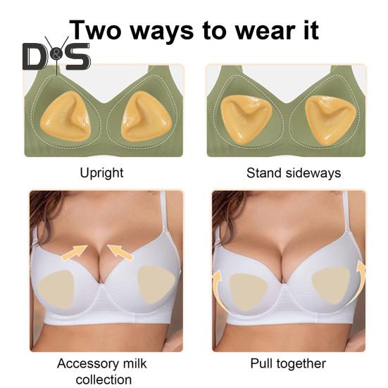 Двусторонние липкие вкладыши для бюстгальтера, многоразовые самоклеящиеся вкладыши для бюстгальтера Push Up, невидимые вставки для бюстгальтера для купальника бикини, спортивный бюстгальтер без бретелек