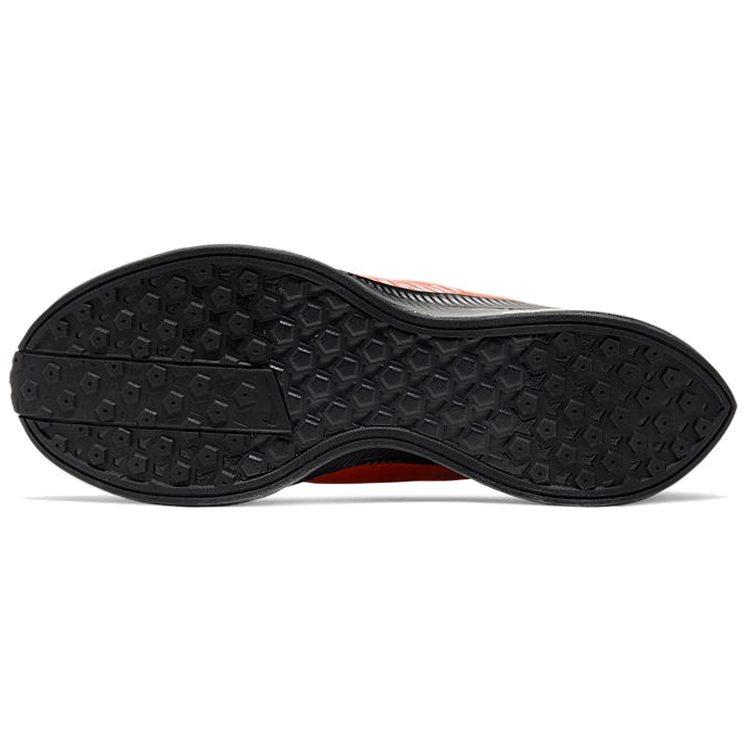 Nike Увеличить Pegasus Turbo Shield Habanero Red BQ1896-600