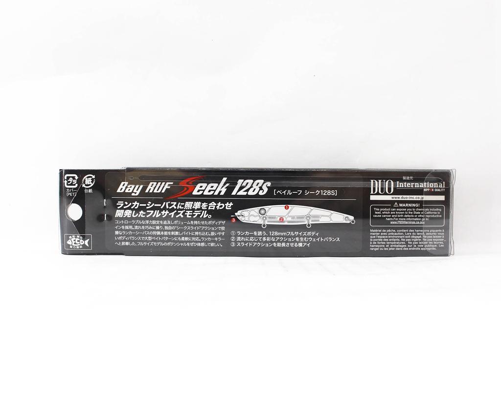 DUO Тонущая приманка Bay Ruf Seek 128S ACC0751 (5687)