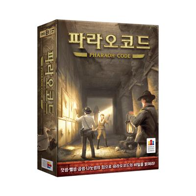 Кодекс фараона, настольная игра представителя Кореи
