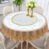 Minimalist Circular Table Cloth Waterproof Oilproof Wash Free Easy To Wipe Tablecloth Household Dining Table Round Tablecloth