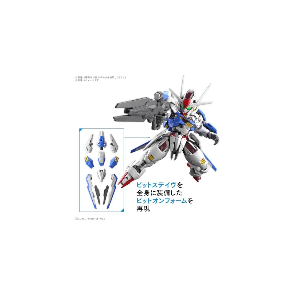 Bandai Spirits MGSD Мобильный доспех Гандам Ведьма из Меркурия Гандам Аэриал Пластиковая модель в цветовой кодировке
