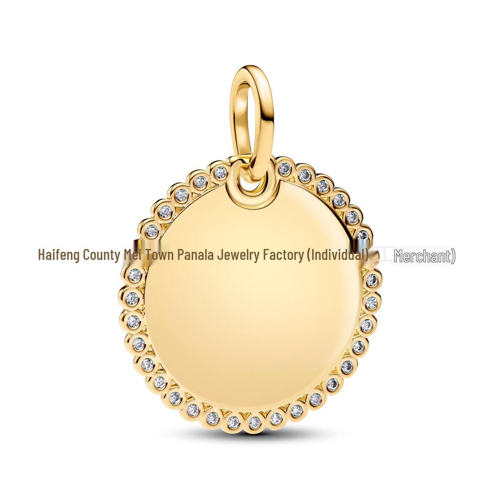 Шарм-подвеска Pan из посеребренной меди с белыми бусинами для браслетов DIY