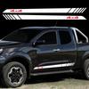 2 шт. 4x4 Гоночные Спортивные Полосы Водонепроницаемая Наклейка на Боковую Юбку Двери Автомобиля Виниловая Наклейка Для Nissan Navara Тюнинг Декоративные Аксессуары