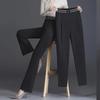 Women's Slim Flared Harem Pants - New Casual Spring & Autumn Style