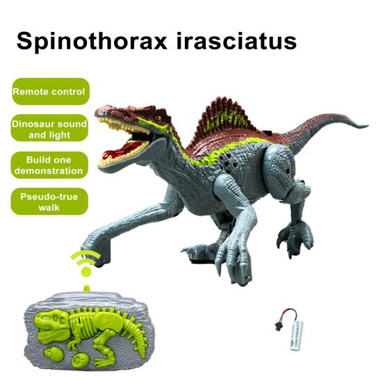 Игрушечный динозавр на радиоуправлении Яркий вид Реалистичная модель Спинозавра Имитация ходьбы Креативная игрушка для раннего развития Умная игрушка Инфракрасное дистанционное управление Динозавр Дети