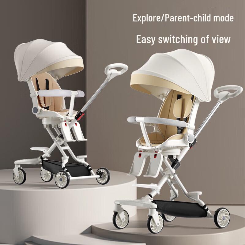 Легкая складная детская коляска Airud (Китайская версия)